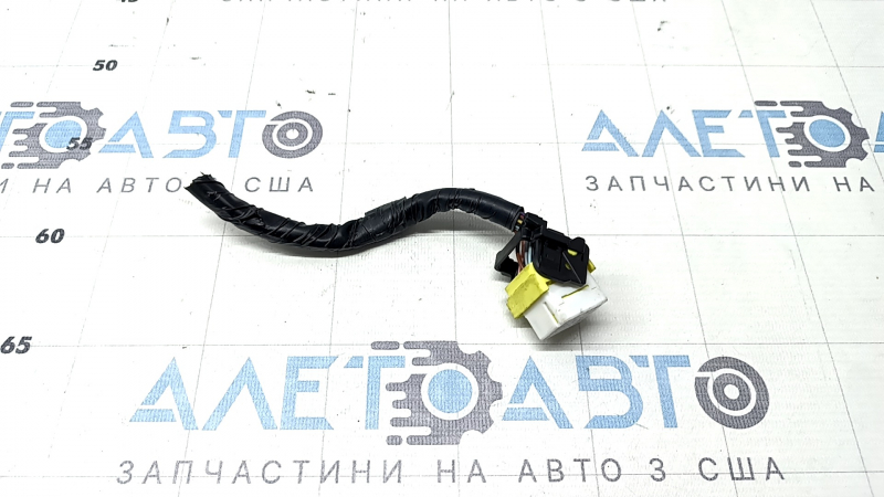 White chip for the SRS airbag computer module of a Subaru Forester 25-26