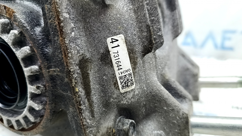 Rear differential gearbox Subaru Forester 25-26 2.5 15k