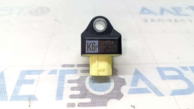 Right center pillar airbag sensor for Toyota Highlander 20-26