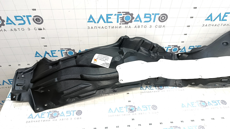 Front right fender liner for Toyota Prius 50 Prime 17-18 (2-piece assembly)