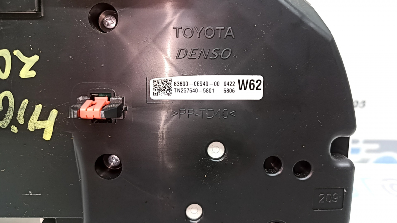 Toyota Highlander 2021-2022 instrument cluster, 7" display for 8 seats, hybrid, 194k, scratches