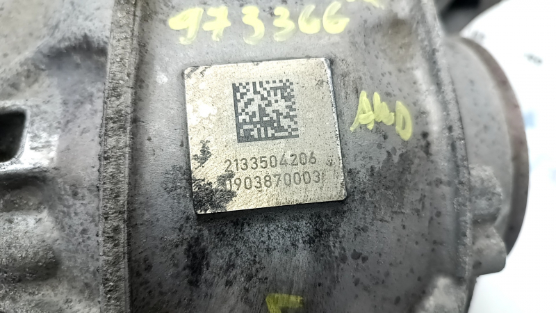Mercedes W213 E 300 17-19 AWD 54k rear differential
