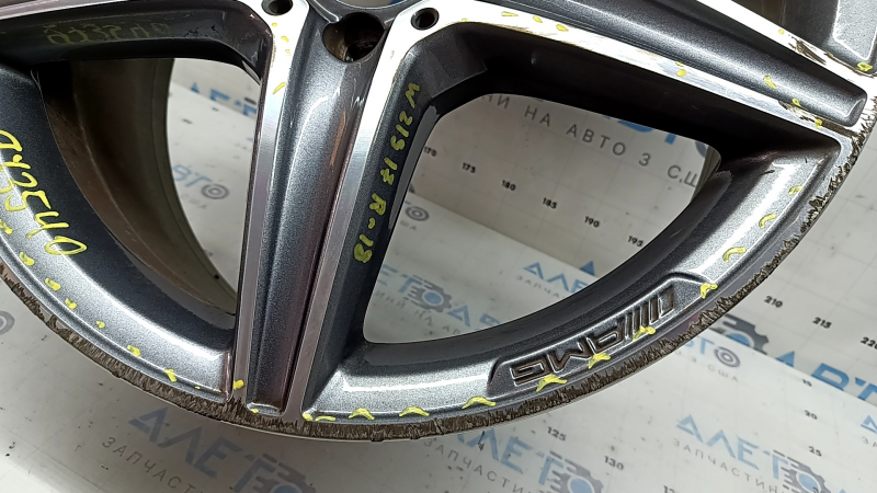 Set of wheels R18 x 8.0J ET43 Mercedes W213 E 17-18 AMG, curb, for rent, for repair