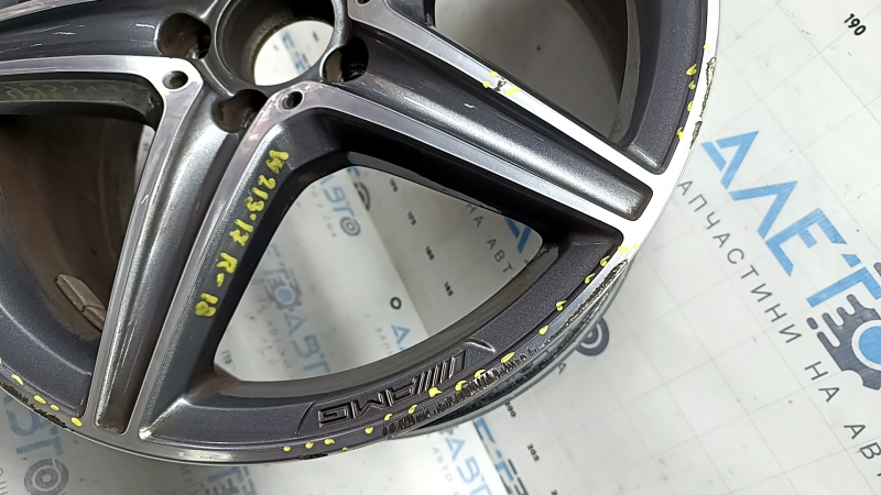 Set of wheels R18 x 8.0J ET43 Mercedes W213 E 17-18 AMG, curb, for rent, for repair