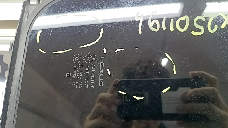 Lexus UX200 UX250h 19-24 sunroof assembly, black curtain, scratches on the glass and curtain