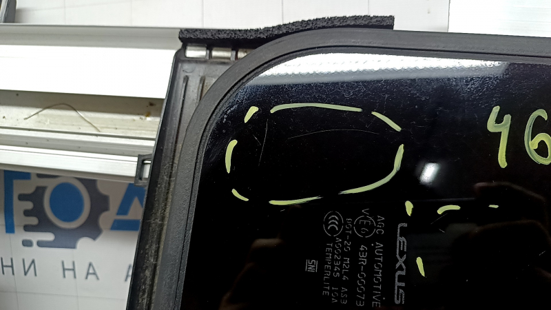 Lexus UX200 UX250h 19-24 sunroof assembly, black curtain, scratches on the glass and curtain