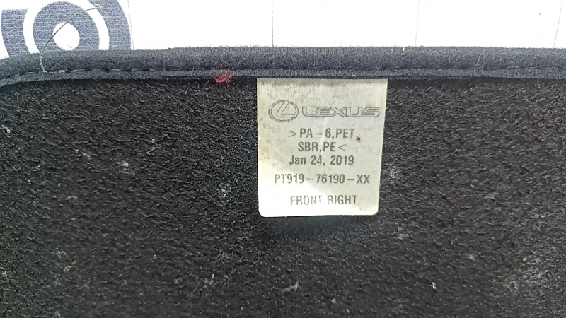 Lexus UX200 UX250h 19-23 black fabric floor mat, front right, F-Sport, dry cleanable