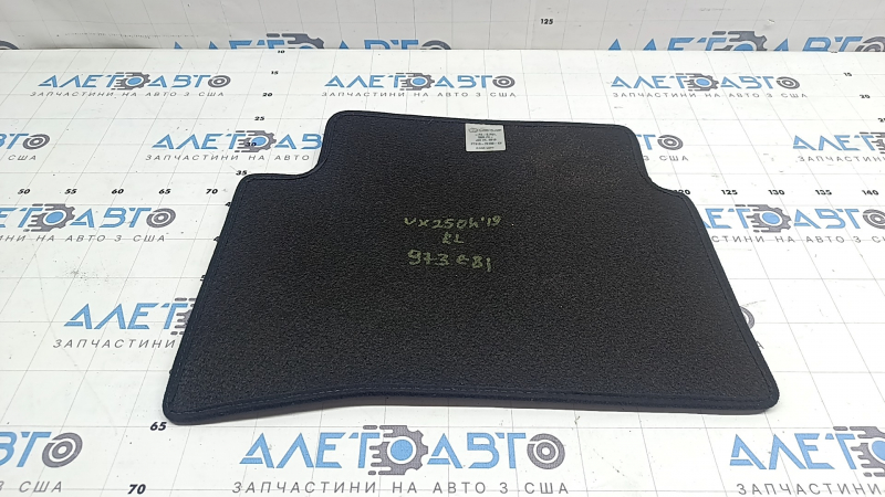 Lexus UX200 UX250h 19-23 black rear left fabric floor mat