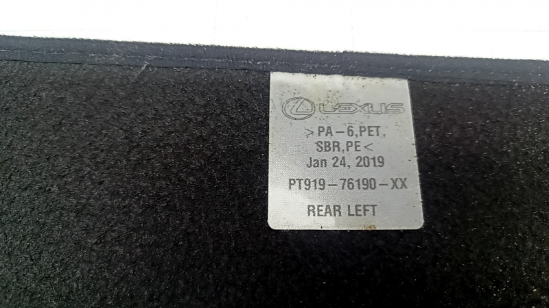 Lexus UX200 UX250h 19-23 black rear left fabric floor mat
