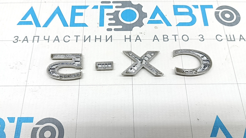 Emblem inscription CX5 trunk door Mazda CX-5 20-25