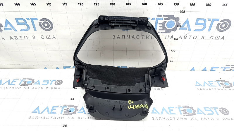 Lexus UX200 UX250h 19-22 black instrument cluster trim, 2 pieces