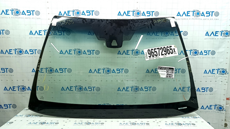 Toyota Camry V70 18-20 Windshield SISECAM AUTOMOTIVE