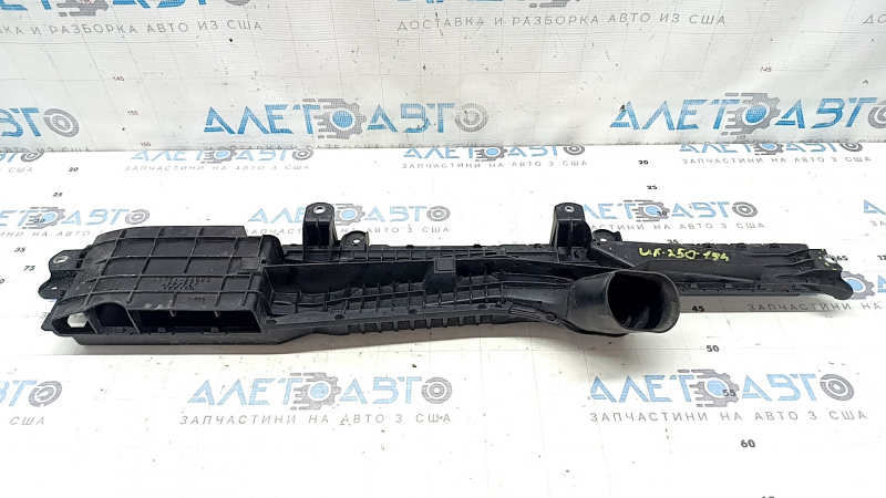 Rear air intake for Lexus UX250h UX300h 19-26 broken mount