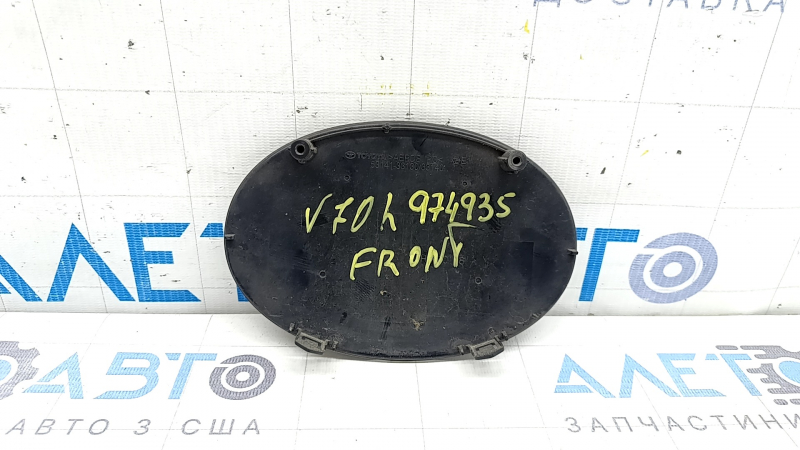 Toyota Camry v70 18-20 hybrid radiator grill emblem under radar, sand