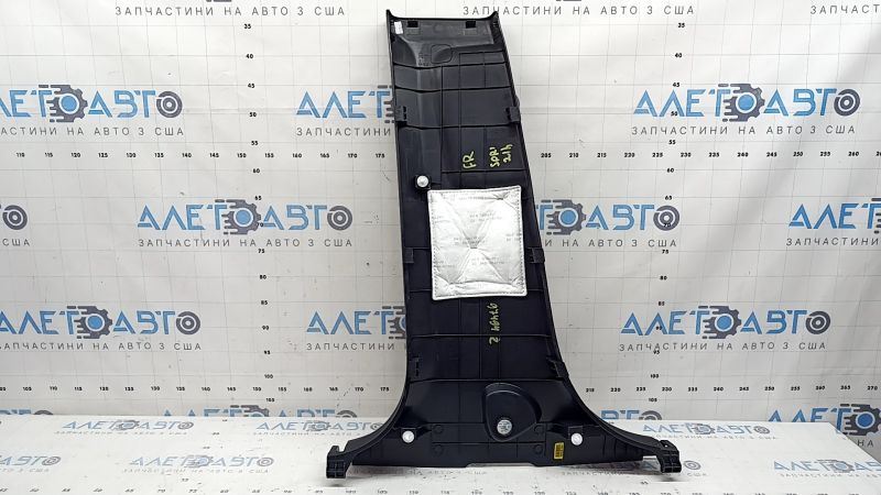 Kia Sorento 2020 HEV, PHEV lower right center pillar trim, black, scratches