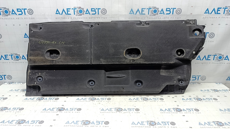 Left underbody protection for Lexus UX 19-26, dented fasteners, tears