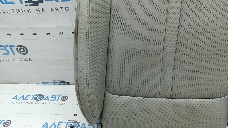 Kia Sorento 21-24 driver's seat upholstery, perforated, gray leather, heated, ventilated, dry-cleanable