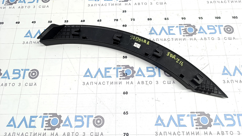Kia Sorento 2020 HEV, PHEV rear right fender arch trim, structure, scratches