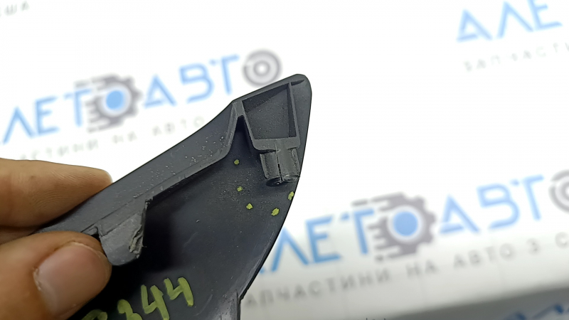 Left rear bumper cover for Kia Sorento 21-26 HEV, PHEV, cracks in the fasteners
