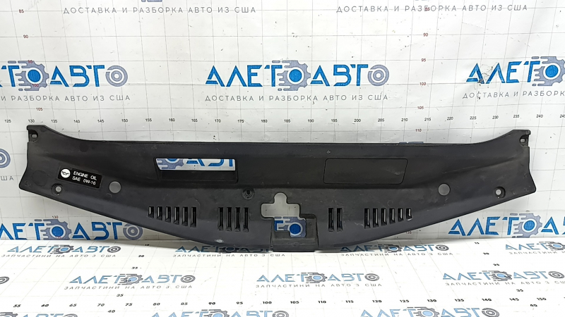 Toyota Camry v70 18-24 TV cover without 1 plug