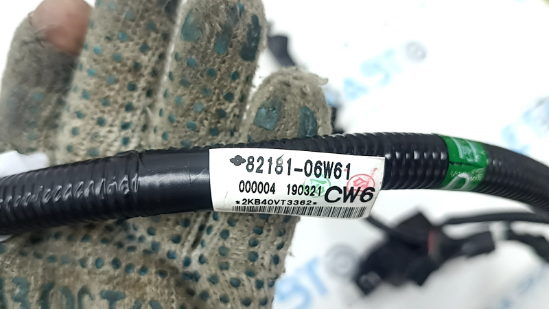 Toyota Camry V70 18-24 trunk lid wiring