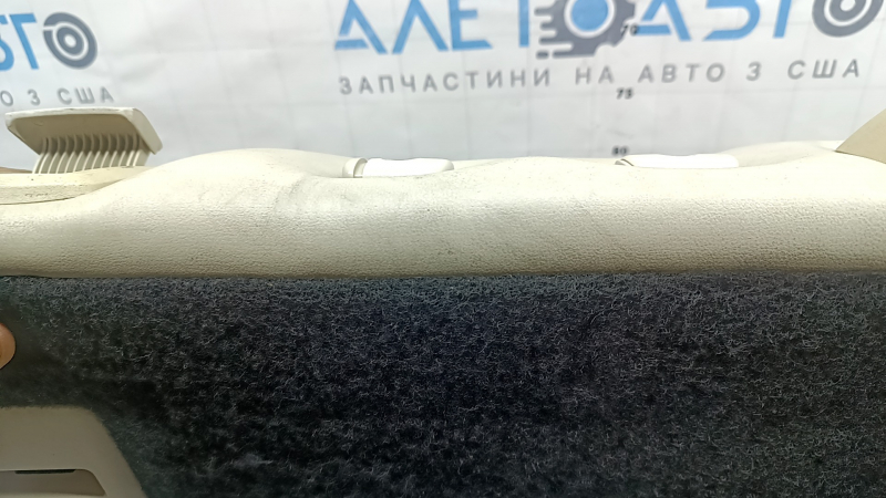 Left rear seat back for Lincoln MKZ 17-20, beige leather, with belt and armrest, dry-cleanable