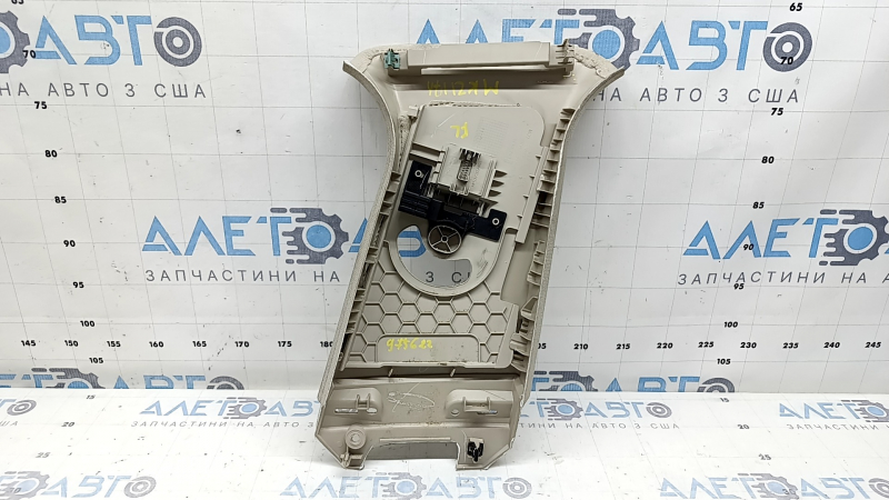 Left center pillar trim, upper belt, Lincoln MKZ 17-20, beige, dry clean, worn, broken mount