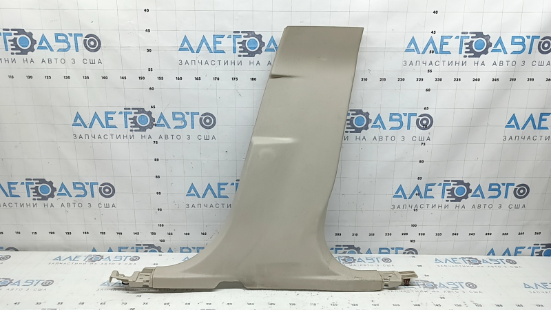 Lincoln MKZ 17-20 lower right center pillar trim, beige, plastic has turned white, worn, needs cleaning