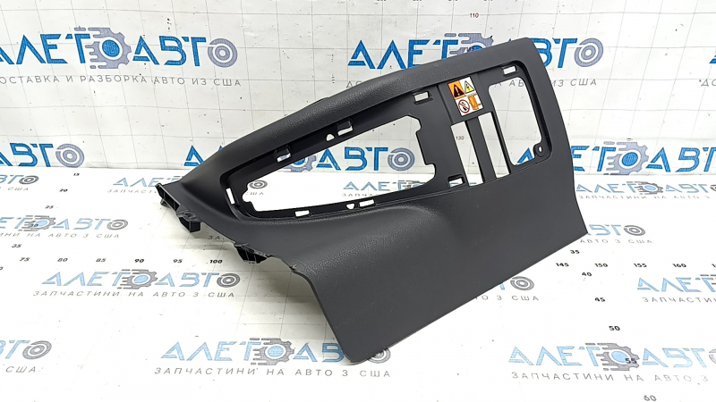 Right underseat trim for Toyota Camry v70 18-24 hybrid, dark gray, worn