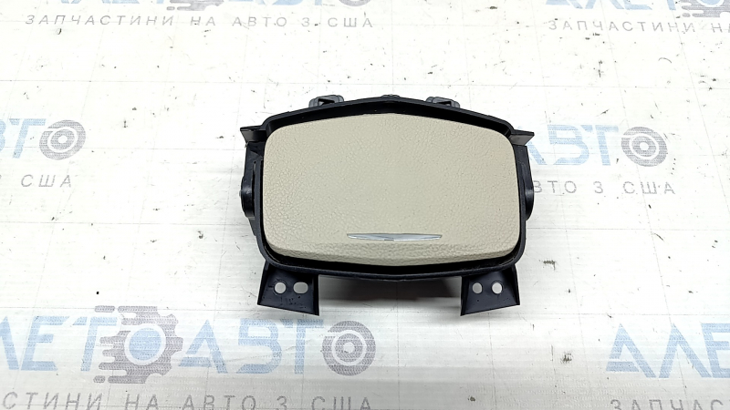 Lincoln MKZ 17-20 beige center console pocket, for cigarette lighter