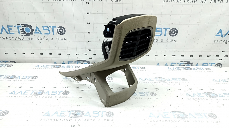 Lincoln MKZ 17-20 rear center console trim, beige, with deflector