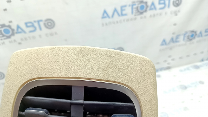 Lincoln MKZ 17-20 rear center console trim, beige, with deflector