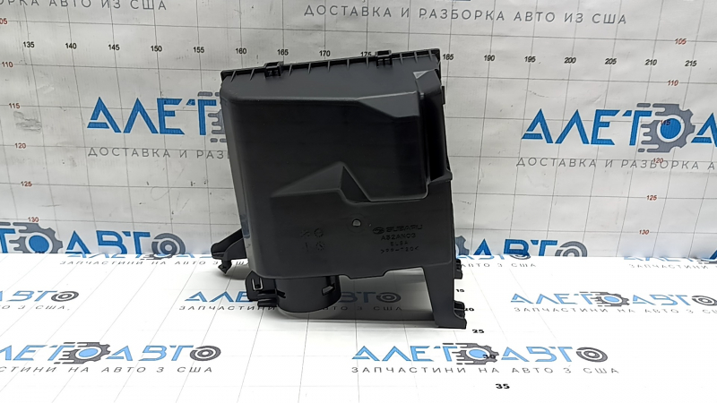 Subaru Outback 20-25 2.4" Air Filter Housing Lower Cover