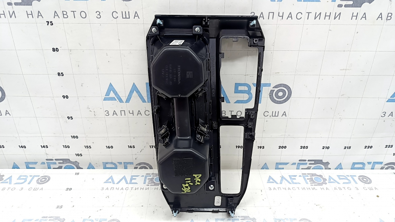 Honda Accord 23-26 center console trim, gloss black, with cup holders, scratches, dents