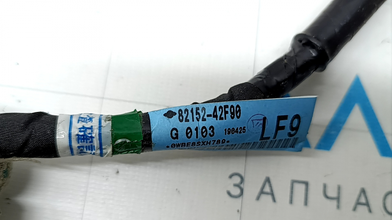 Toyota Rav4 19-25 front left door wiring for keyless entry
