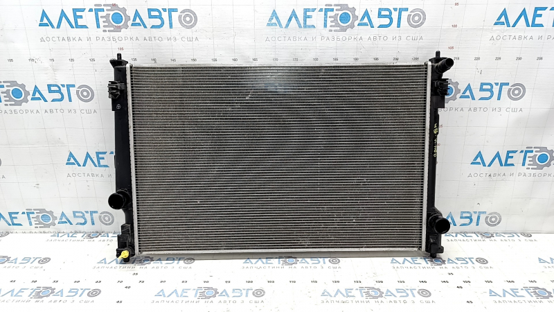 Toyota Rav4 19-21 hybrid water cooling radiator without filler neck