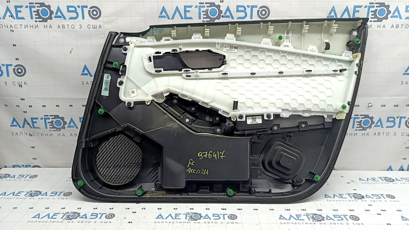 Honda Accord 23-26 black front left door panel, black leather armrest, black leather insert, tear, scratches