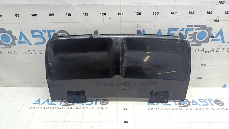 Rear bumper lip plug for towbar Audi Q5 8R 13-17