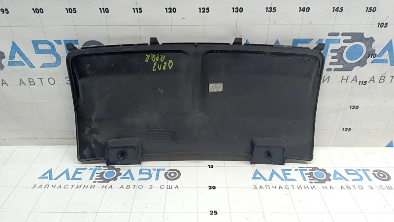 Rear bumper lip plug for towbar Audi Q5 8R 13-17