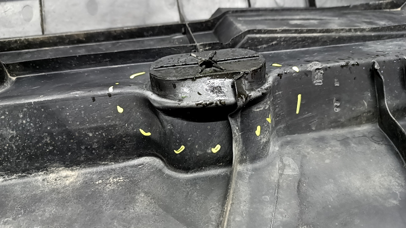 Front left underbody protection for Toyota Rav4 19-25 hybrid, Japan built, tears, dented fasteners