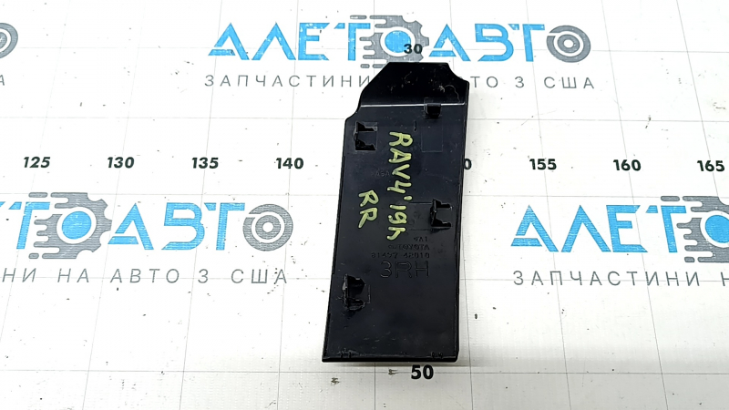 Outer wing light cover rear right Toyota Rav4 19- Japan built