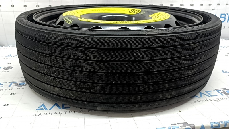 Spare tire for Audi Q5 8R 09-17 R18 195/75