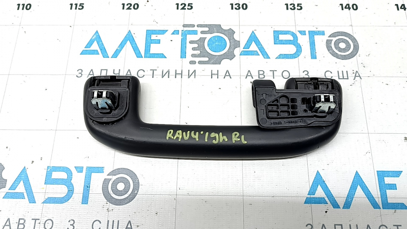 Rear left ceiling handle for Toyota Rav4 19-25, black, scratches