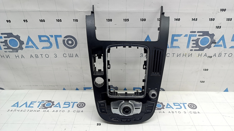 Audi Q5 8R 09-17 center console control with coin compartment, scratches, coating peeling off the knob