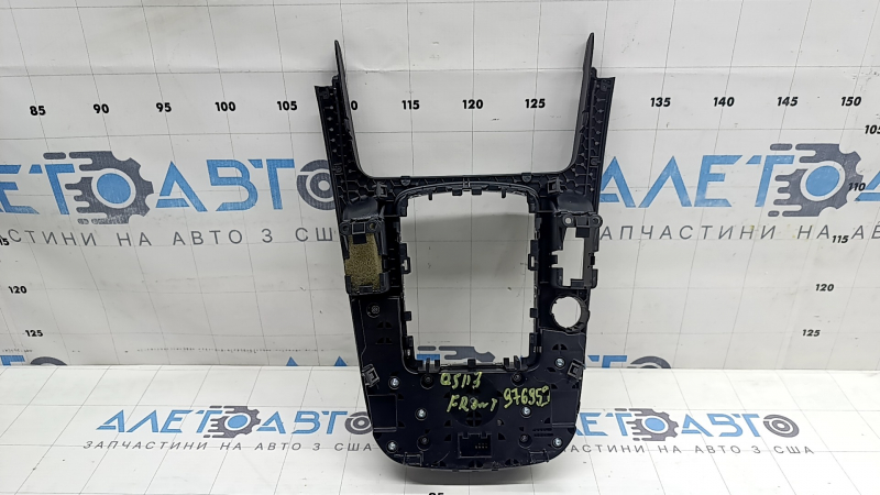 Audi Q5 8R 09-17 center console control with coin compartment, scratches, coating peeling off the knob