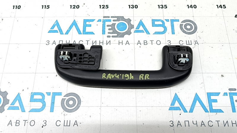 Toyota Rav4 19-25 rear right ceiling handle, black, scratches