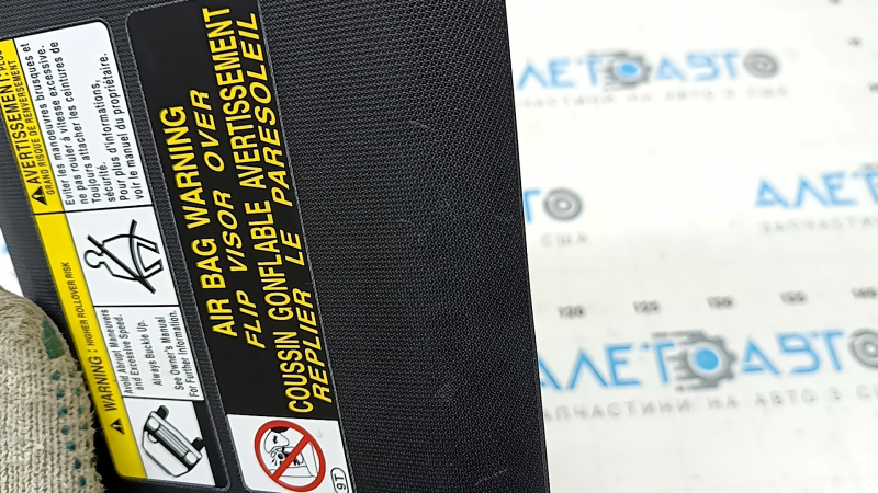Left visor for Toyota Rav4 19-25, black, illuminated, no hook, scratches, dented