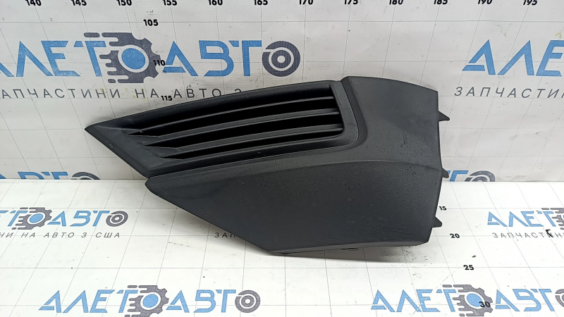 Left fog light cover for VW Tiguan 18-21 (scratches)