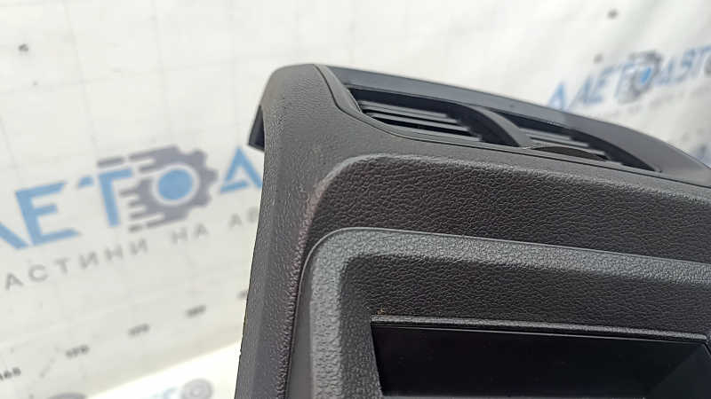 Black center console trim with deflector for VW Tiguan 18-19, under the cigarette lighter, scratched