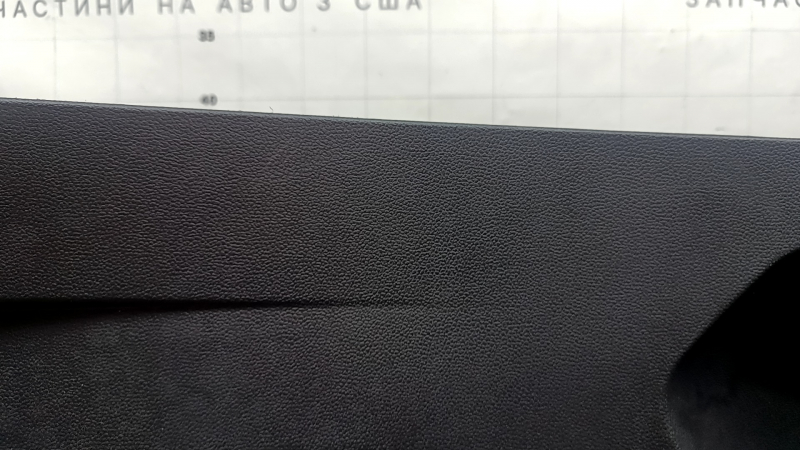 Right arch trim for a VW Tiguan 18-19, black, for 3 rows, with cup holder, scratches